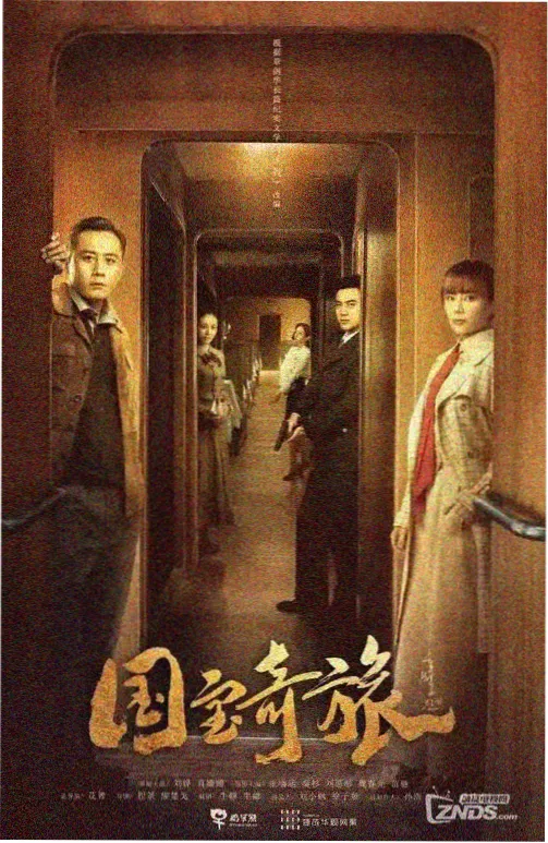 版本辨别手册封面